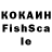 АМФЕТАМИН VHQ tweek marsh