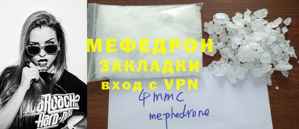 ECSTASY Приозерск