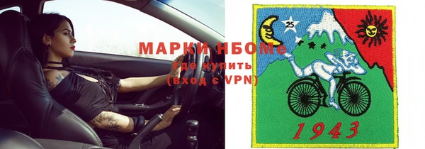 мдпв Семилуки