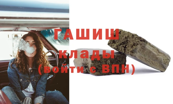 хмурый Баксан