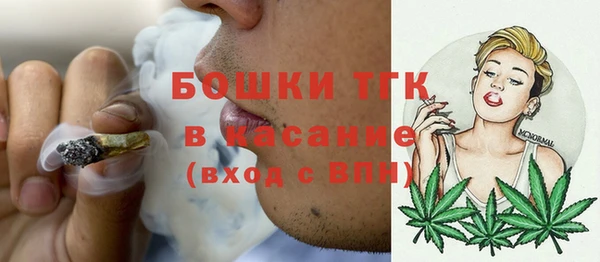 хмурый Баксан