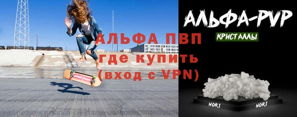 героин Белокуриха