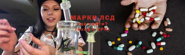 mdma Балабаново