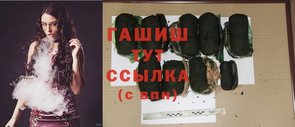 хмурый Баксан