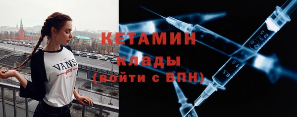 мет Белоозёрский