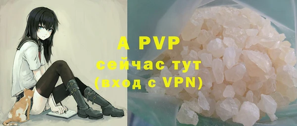 хмурый Баксан