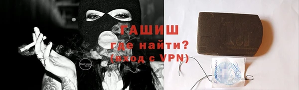 a pvp Беломорск