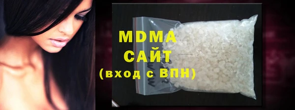 мет Белоозёрский