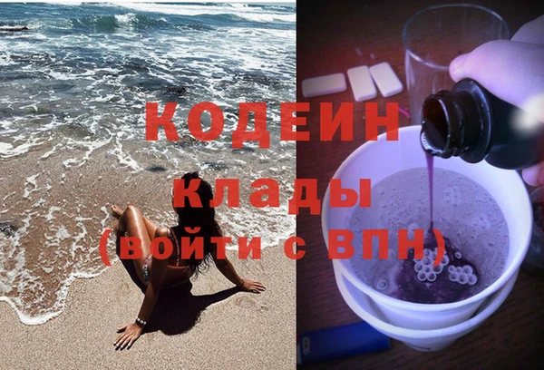 a pvp Беломорск