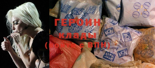 мет Белоозёрский