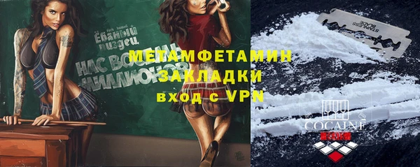 хмурый Баксан