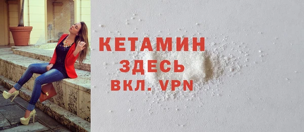 гидра Семикаракорск