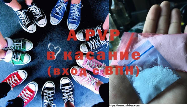 хмурый Баксан