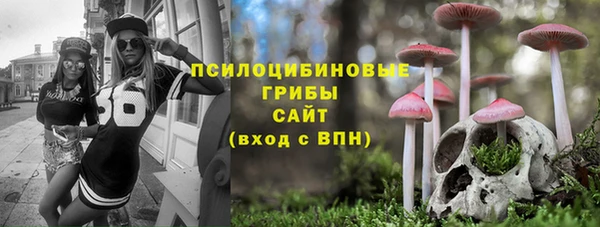 мет Белоозёрский