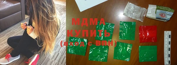 хмурый Баксан