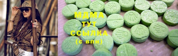 хмурый Баксан